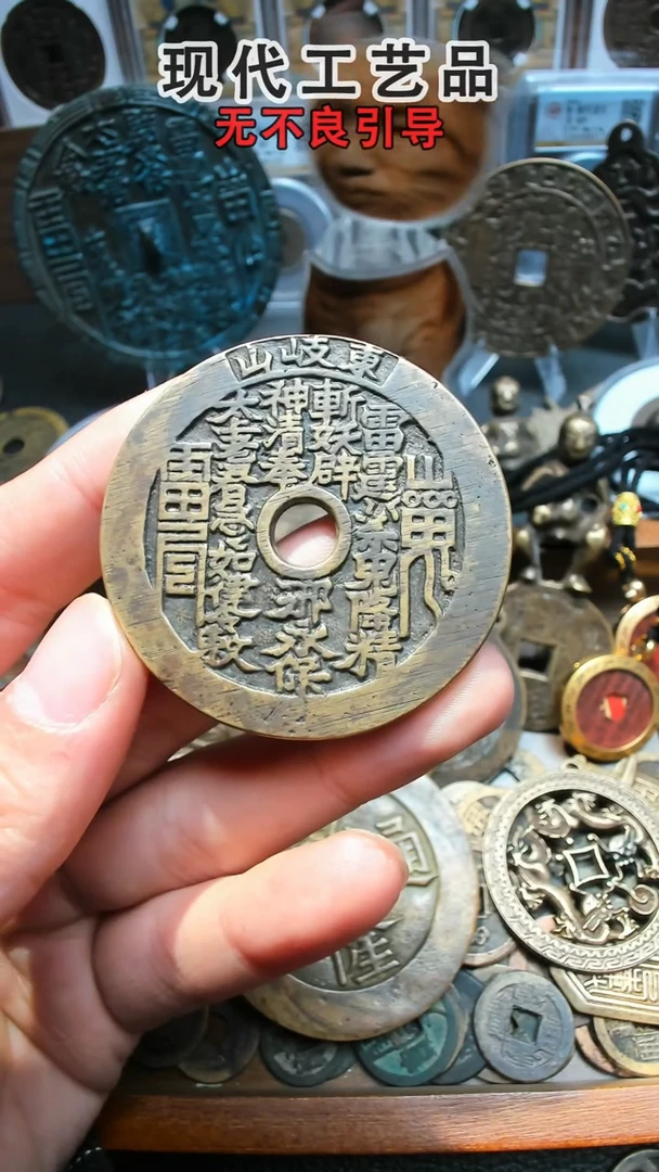 【闪购商品】花钱花钱花钱花钱花钱花钱花钱