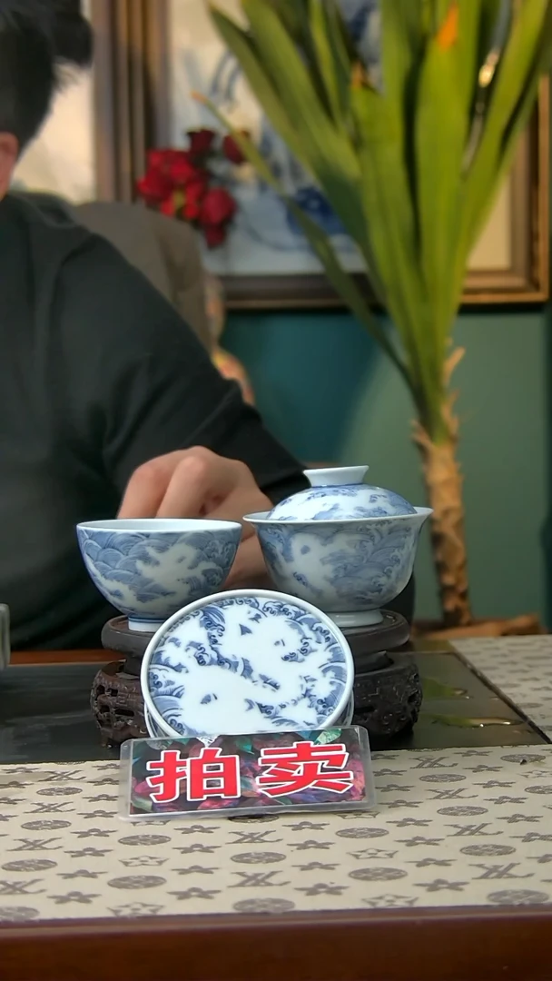 【闪购商品】青花暗刻龙盖碗杯子盖置