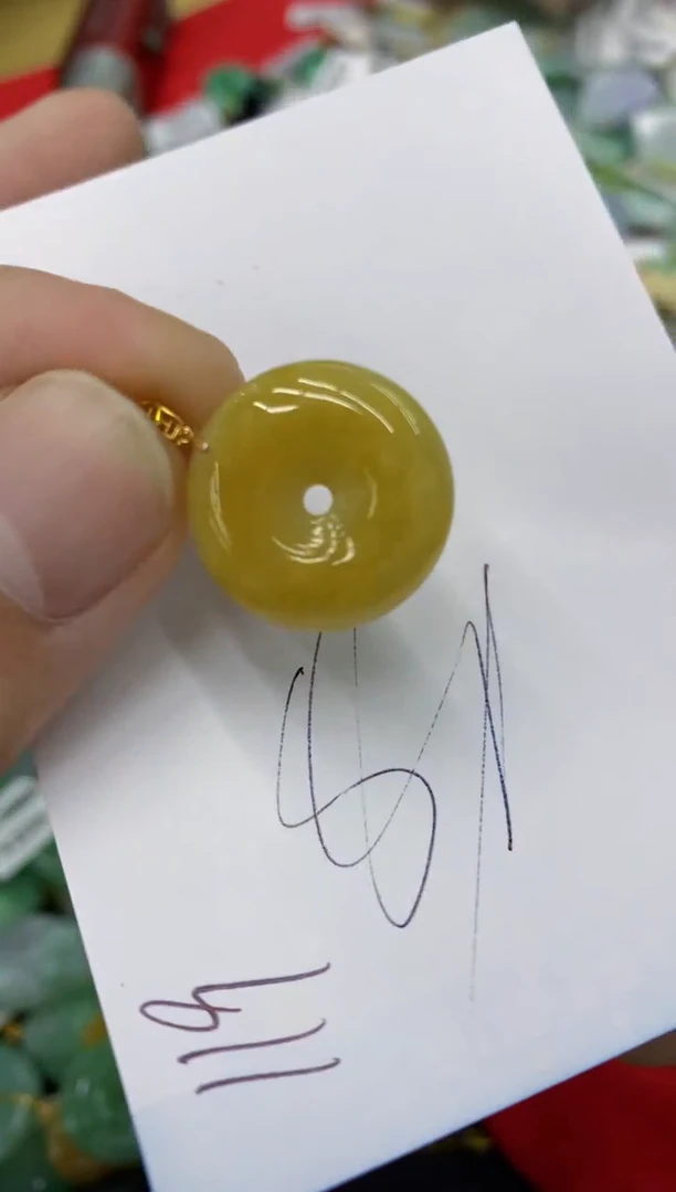 【闪购商品】翡翠颈饰18K金镶嵌号链接1111111