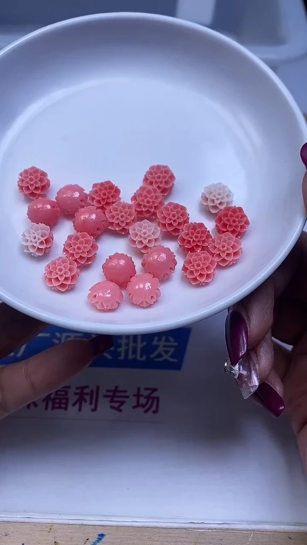 未镶嵌散珠拼合珍珠（马贝珠）C646 女皇贝 格桑花 10*6mm6个8.8元