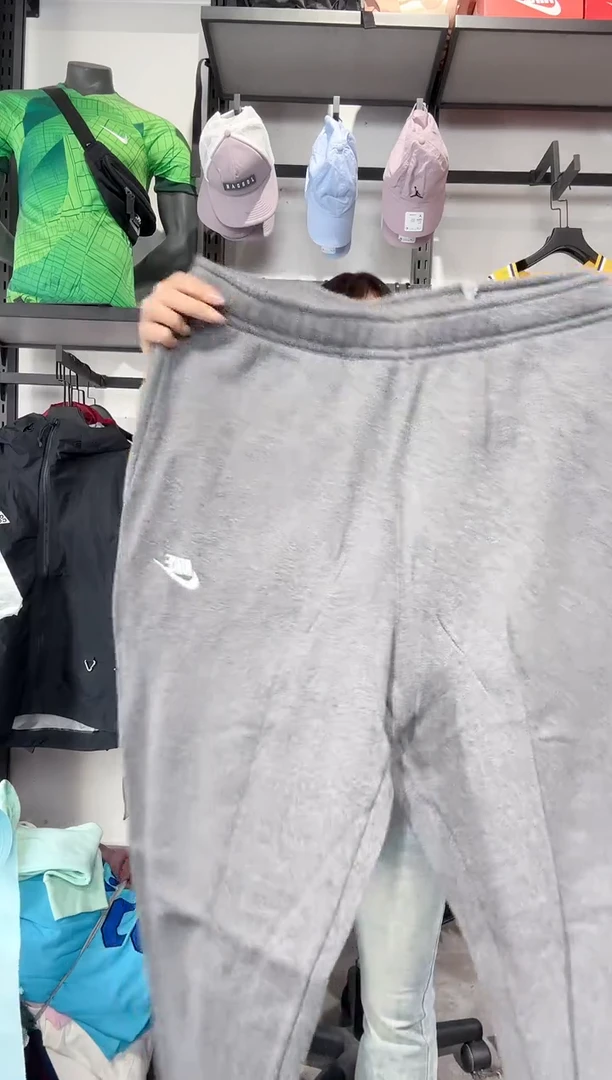 1052 编码 瑕疵款直播间过款为准 尺码XXL