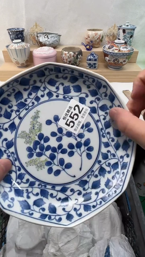 浅*～陶瓷陶瓷陶瓷陶瓷陶瓷