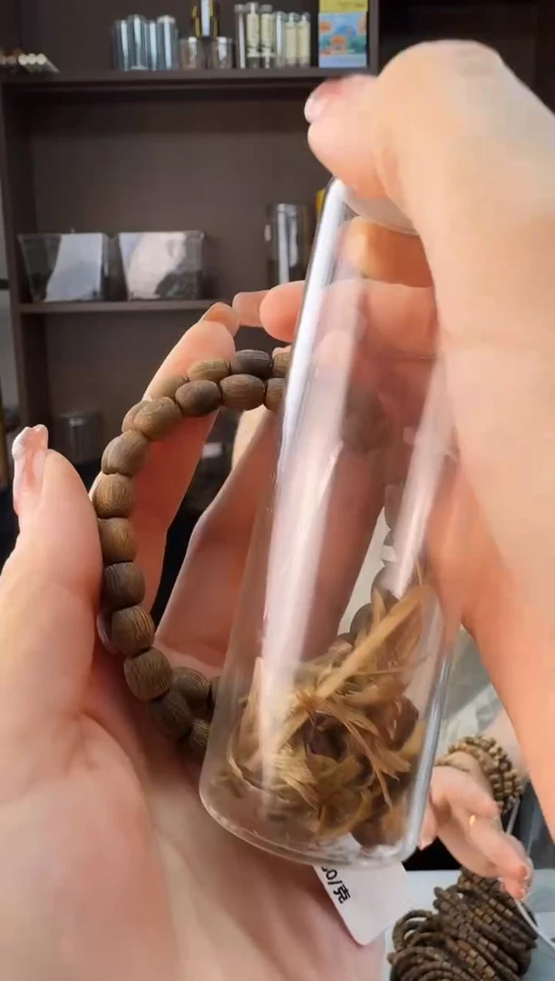 沉香碎屑沉香G07鼓静静沉香甄选多样性发一