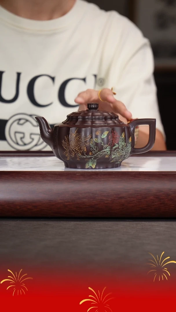 紫砂茶宠张赦棠/紫泥/筋纹笠帽/300c