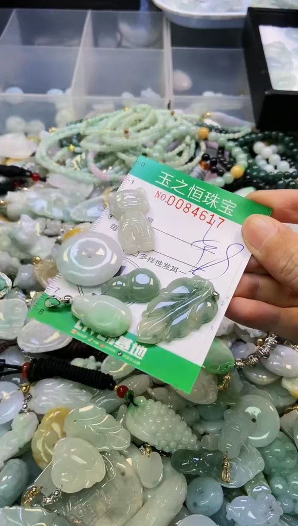 翡翠未镶嵌颈饰闪购0084617