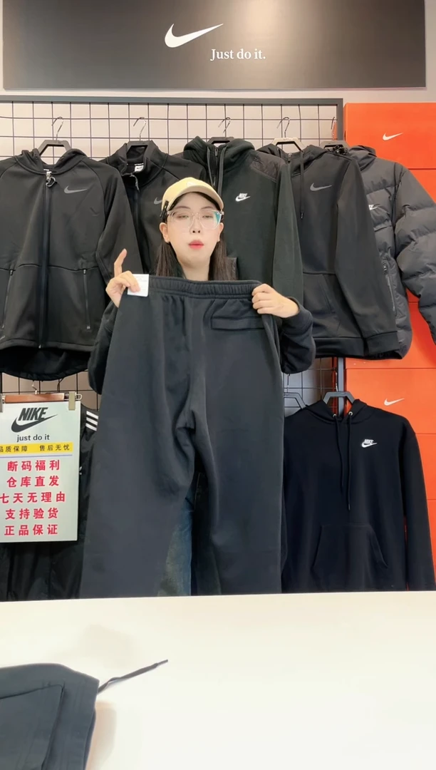 2672黑色长裤L码130斤-150斤不退换