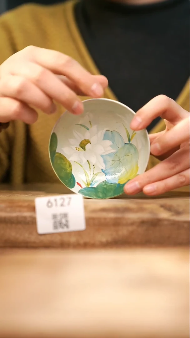 【落单孤品】福利/杯子@@6127