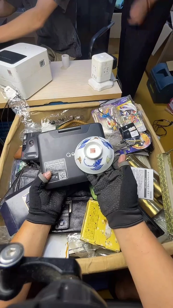 过**响二手商品不退不换