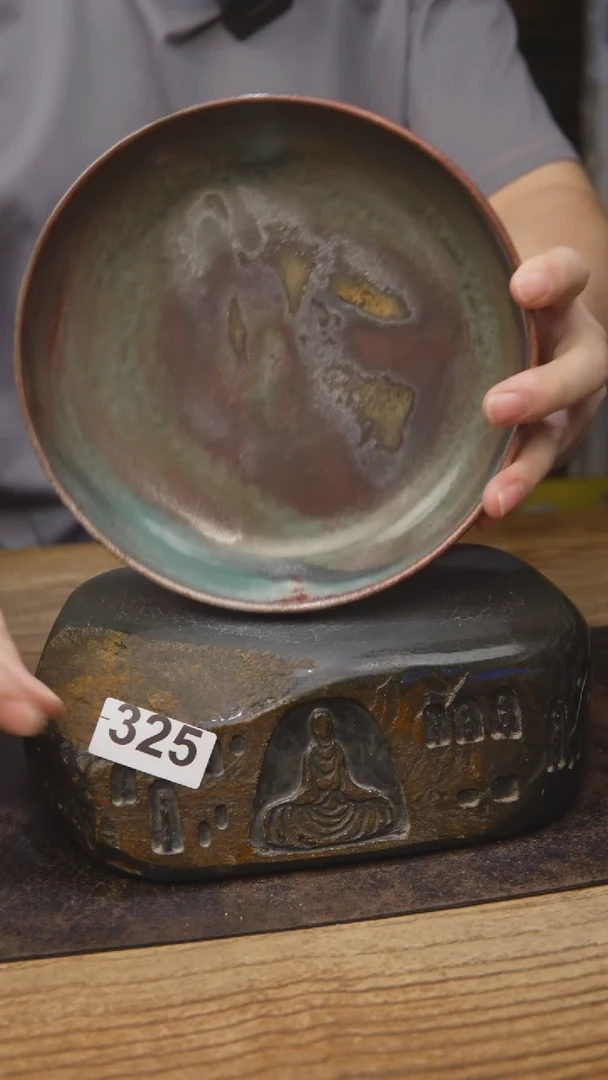 茶具清货福利325