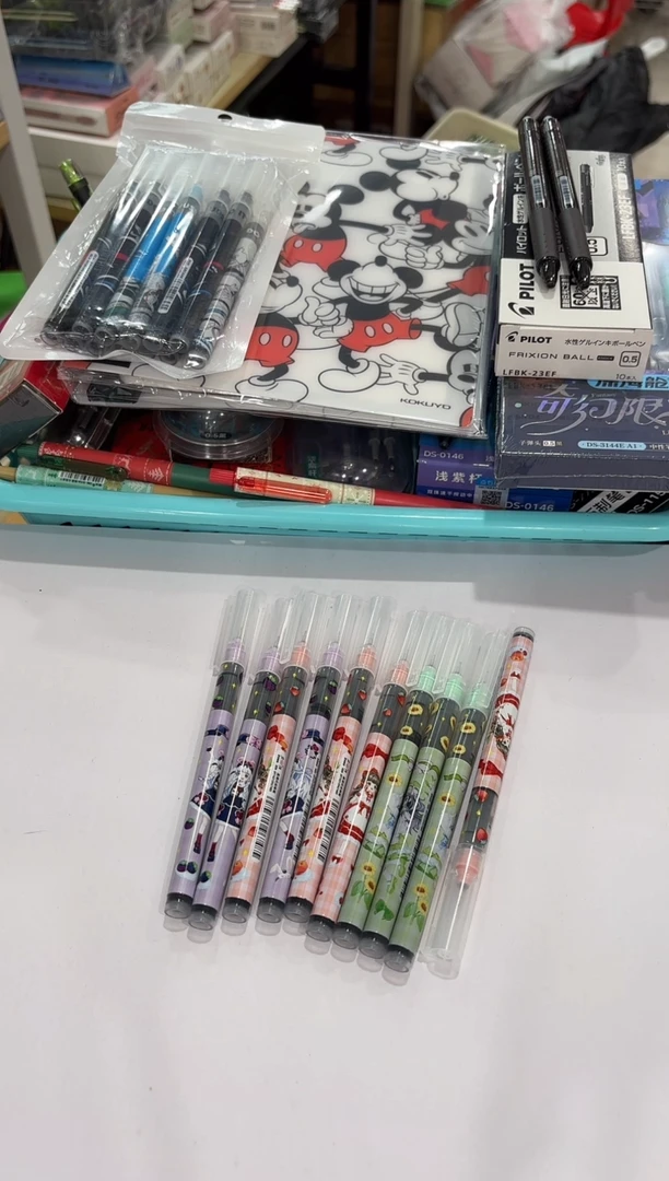 宏强Z080直液式走珠笔0.5(黑色)女款(发30支)