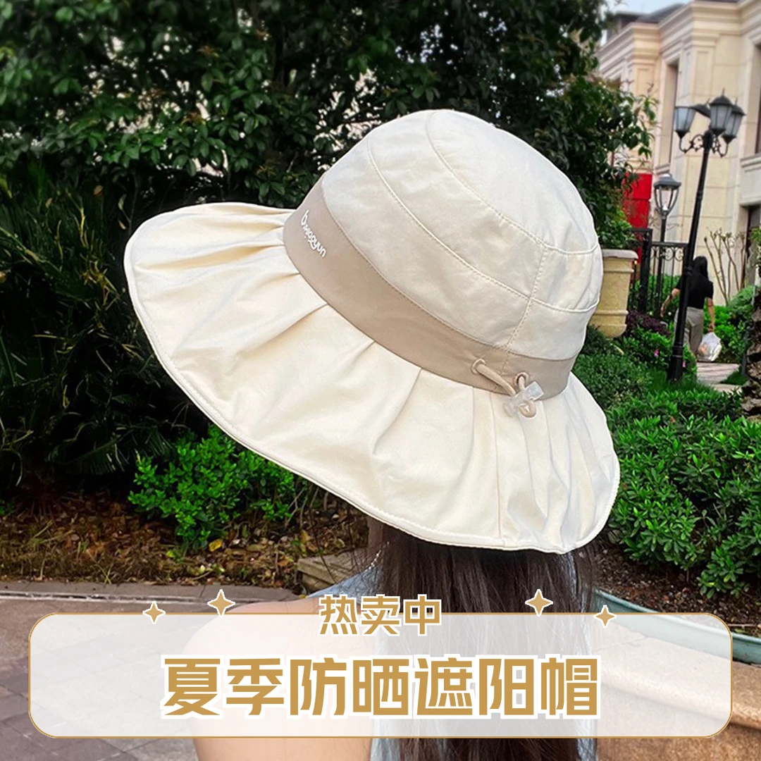 新款网红渔夫帽夏季百搭户外时尚女款遮阳帽防晒防紫外线防晒帽