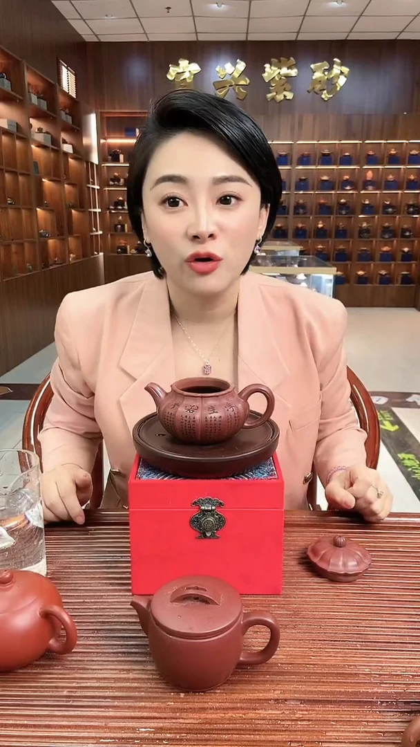 【闪购商品】紫砂茶壶浮生若梦筋纹仿古龙血砂钱兴芳