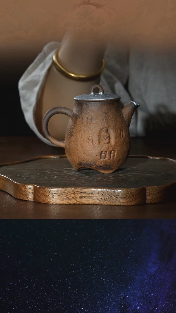 杯杯子杯子杯子杯子