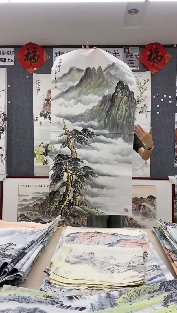 国画福利！沈泳江手绘 四尺整张138*68cm