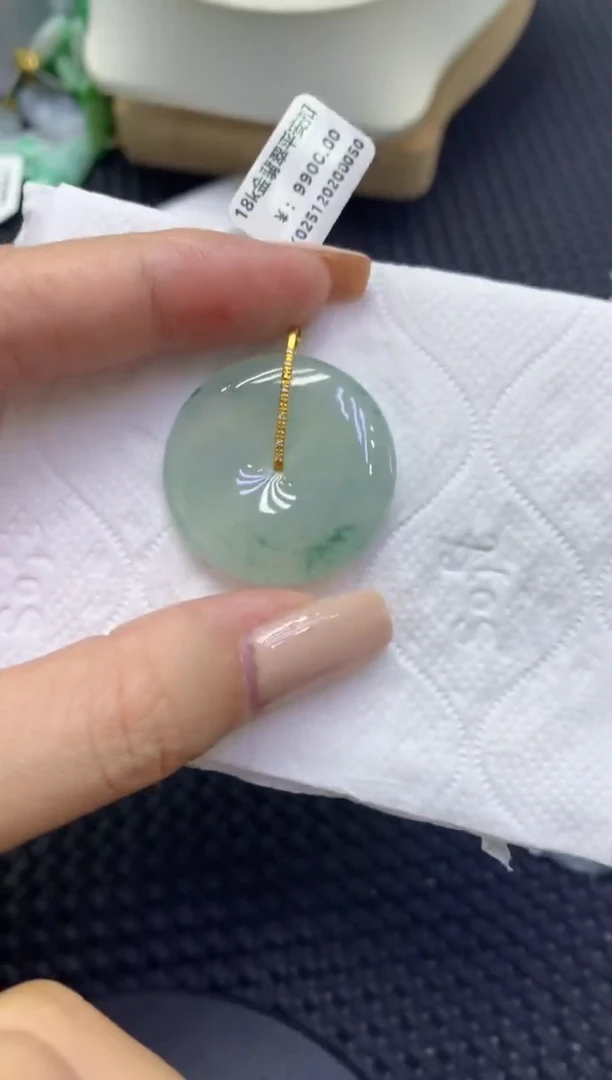 颈饰18K金镶嵌翡翠天然缅甸翡翠A货