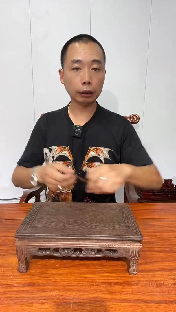 木原木原色23*14*9