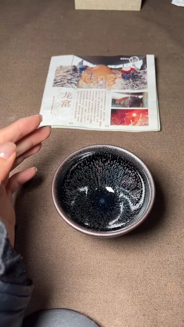 茶盏大鹏建盏00000001