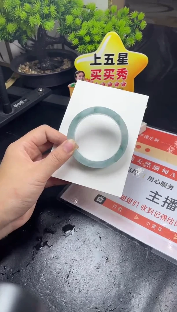 未镶嵌手镯定制翡翠我***己定制手镯CHC2/DZS