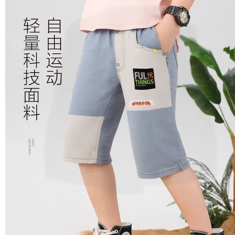 51838高端专享夏款七分裤蓝色（斯）