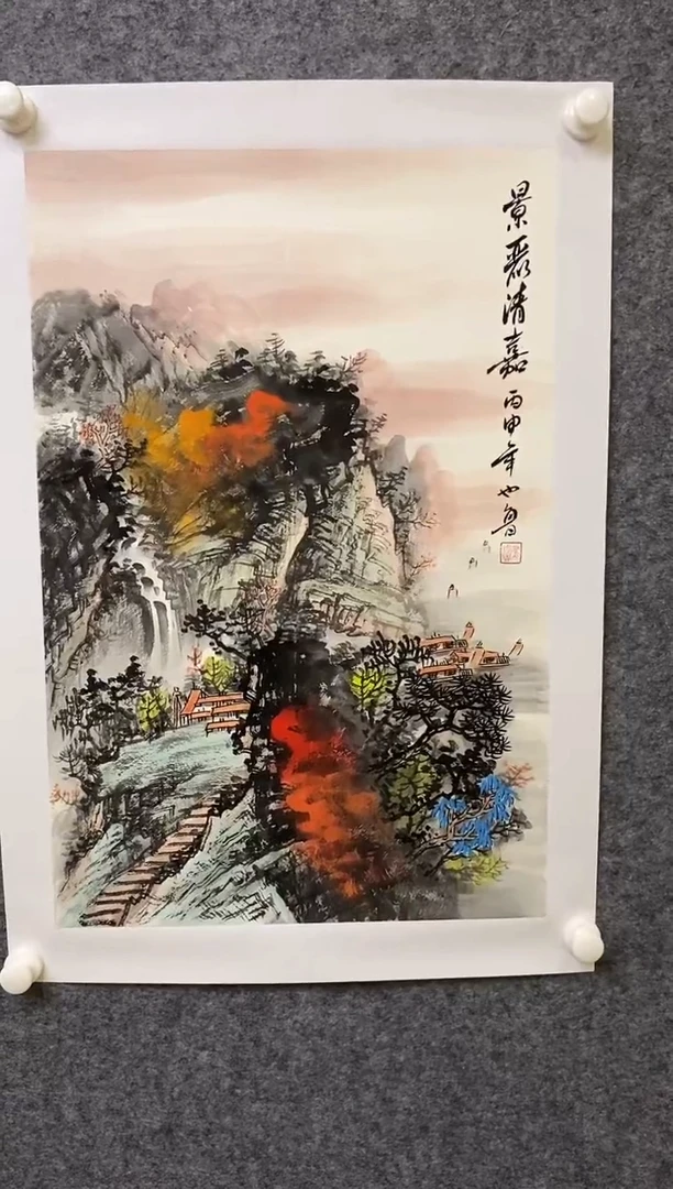 书法CPL 0003 0004