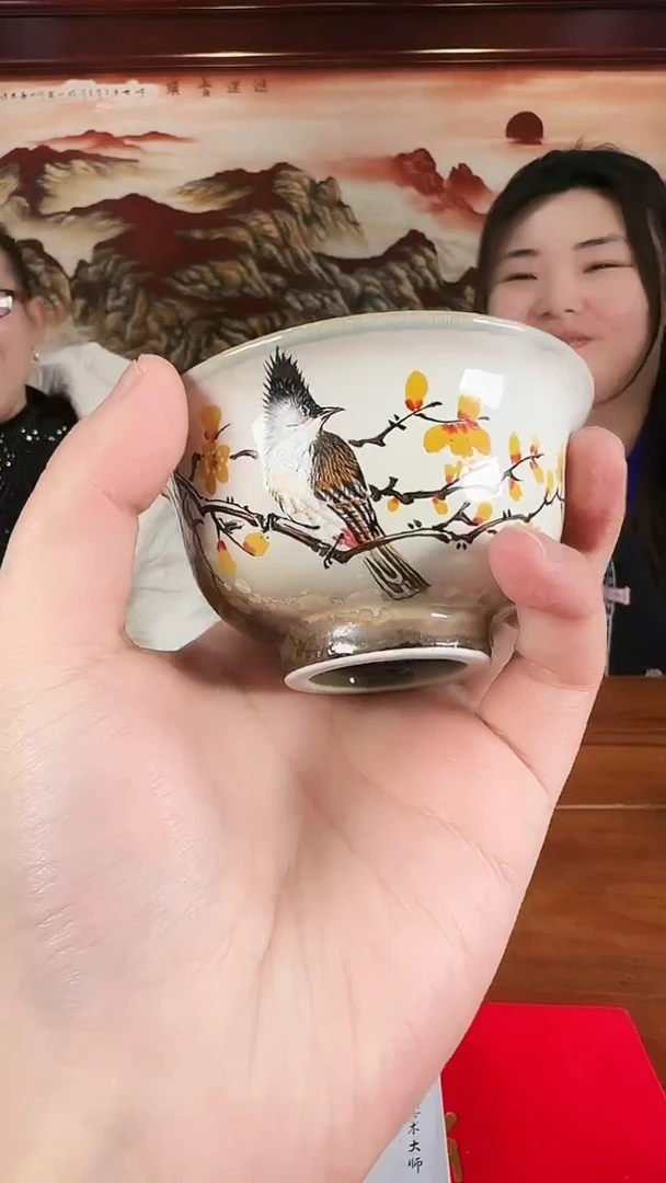 杯子陶瓷瓷仓瓷仓瓷仓