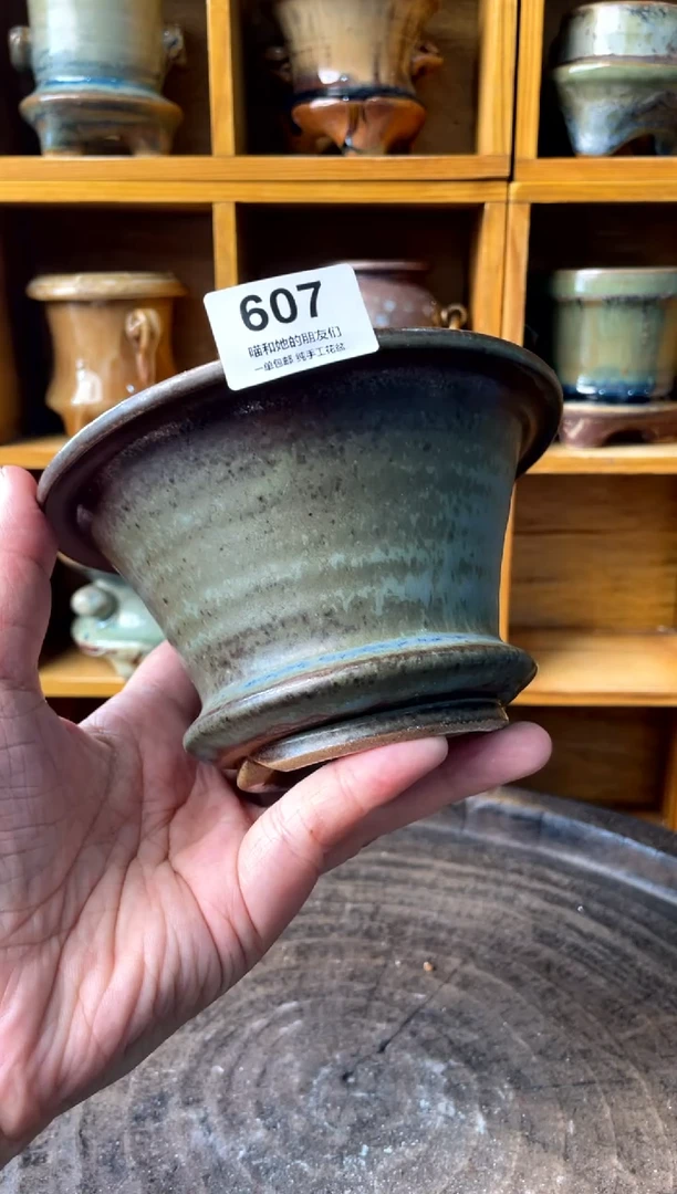 607 内口11【下播福利】