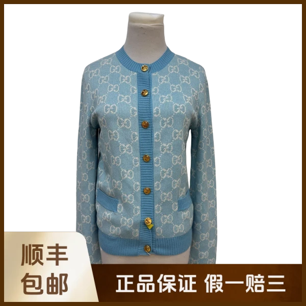 妃鱼/古驰/羊毛/外套/95新/沐九17