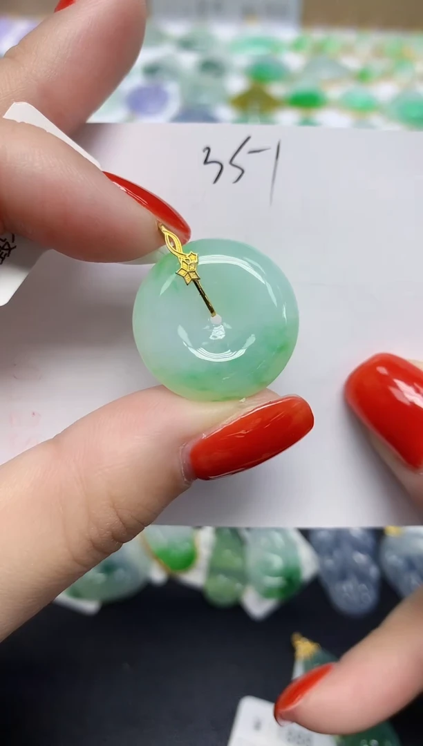 颈饰18K金镶嵌翡翠天然缅甸翡翠A货翡翠百元以上9元证书费自理