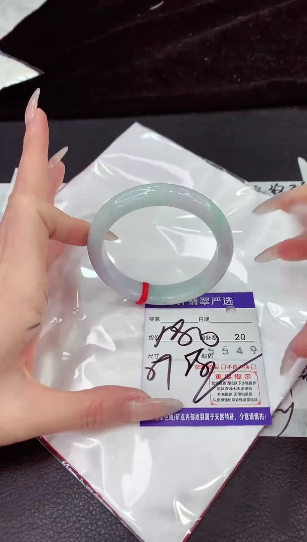 未镶嵌手镯翡翠11111111111