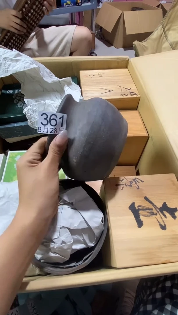 瓷片?**?11111111111