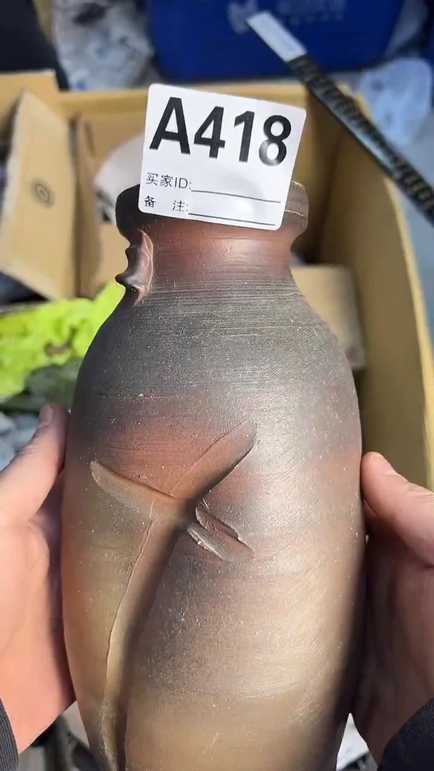 瓷片卷418陶瓷..