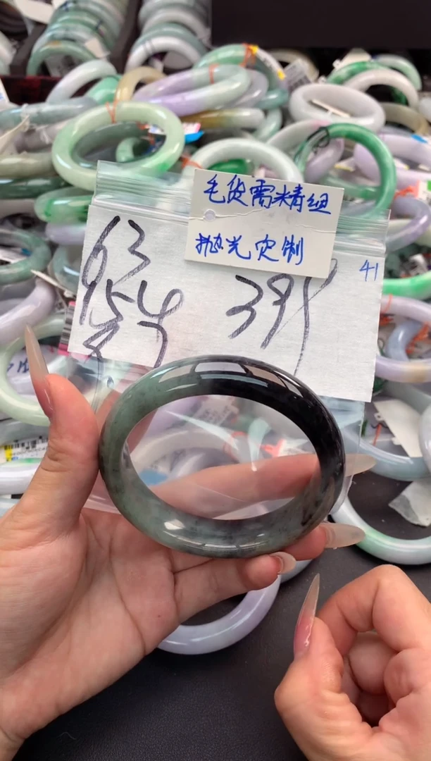 【闪购商品】定制翡翠未镶嵌毛货需精细抛光+多人