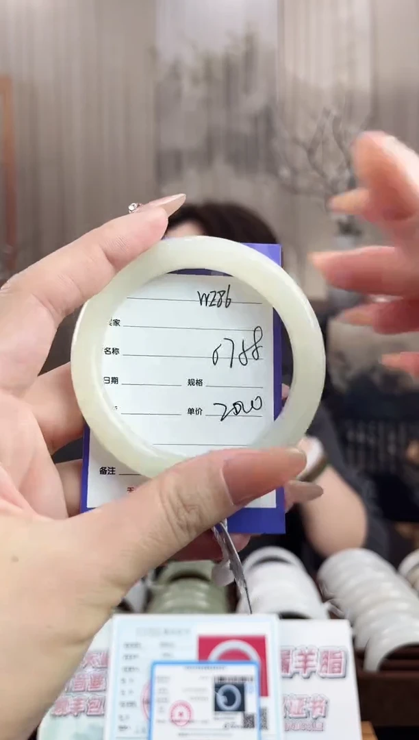 未镶嵌手镯和田玉WE86微色差