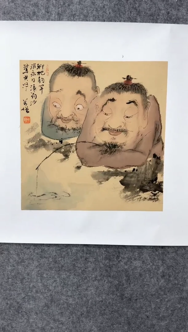 【闪购商品】国画ST-WYF老师绘画作品