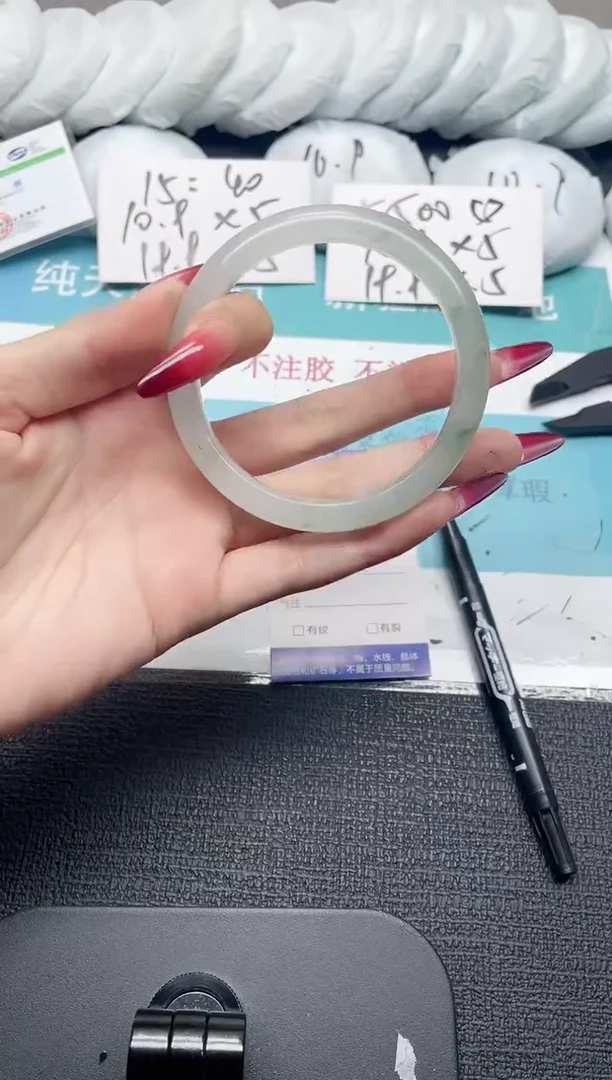 未镶嵌手镯石英质玉163-61