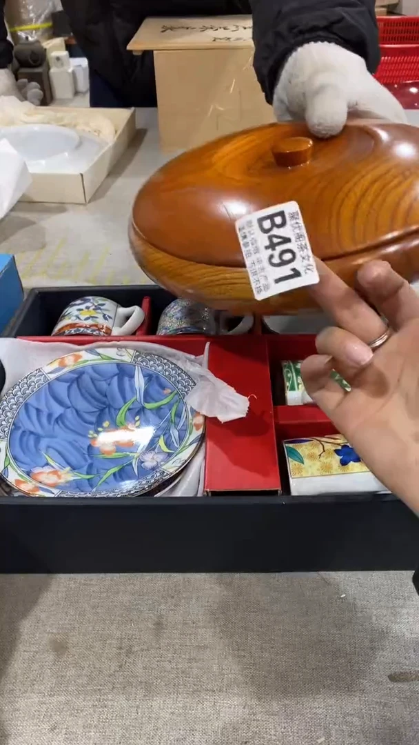 【闪购商品】碟聚优阁闪购商品B491
