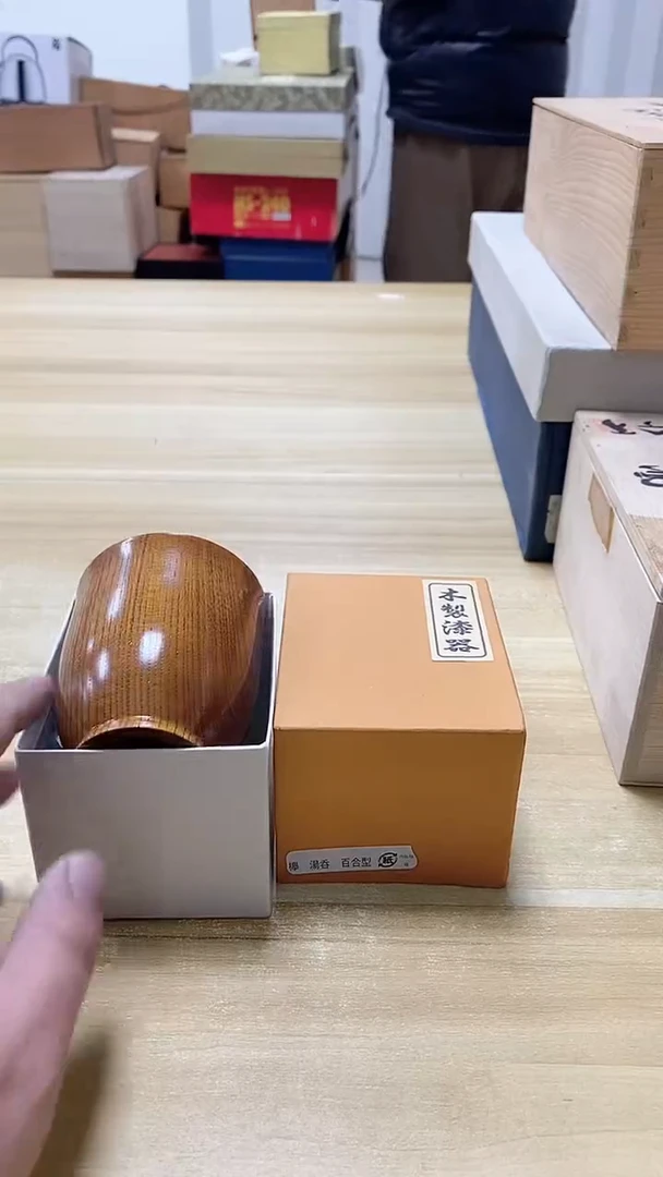 【闪购商品】瓷片410观器轩欢迎您