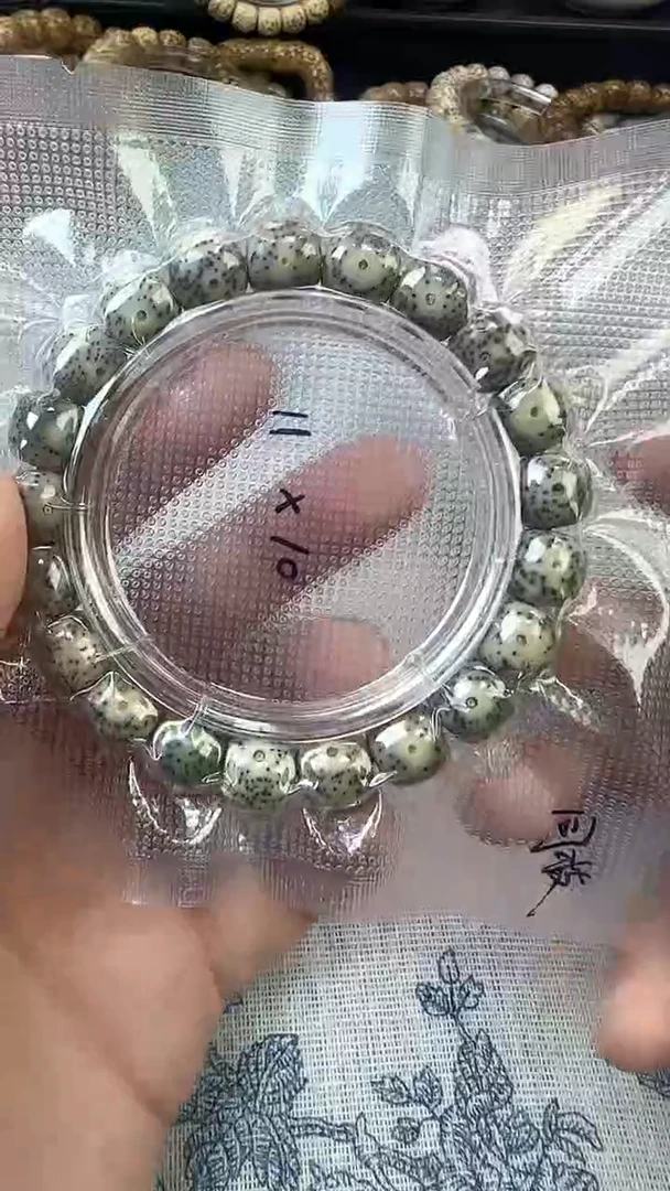 手串星月菩提8石玉料糯冰单圈11×10高透精工福利