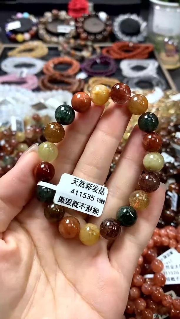 水晶手链未镶嵌10