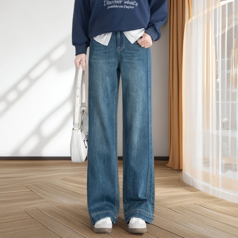 秋季新款高腰显瘦宽松阔腿直筒牛仔裤女款直筒牛仔裤5057