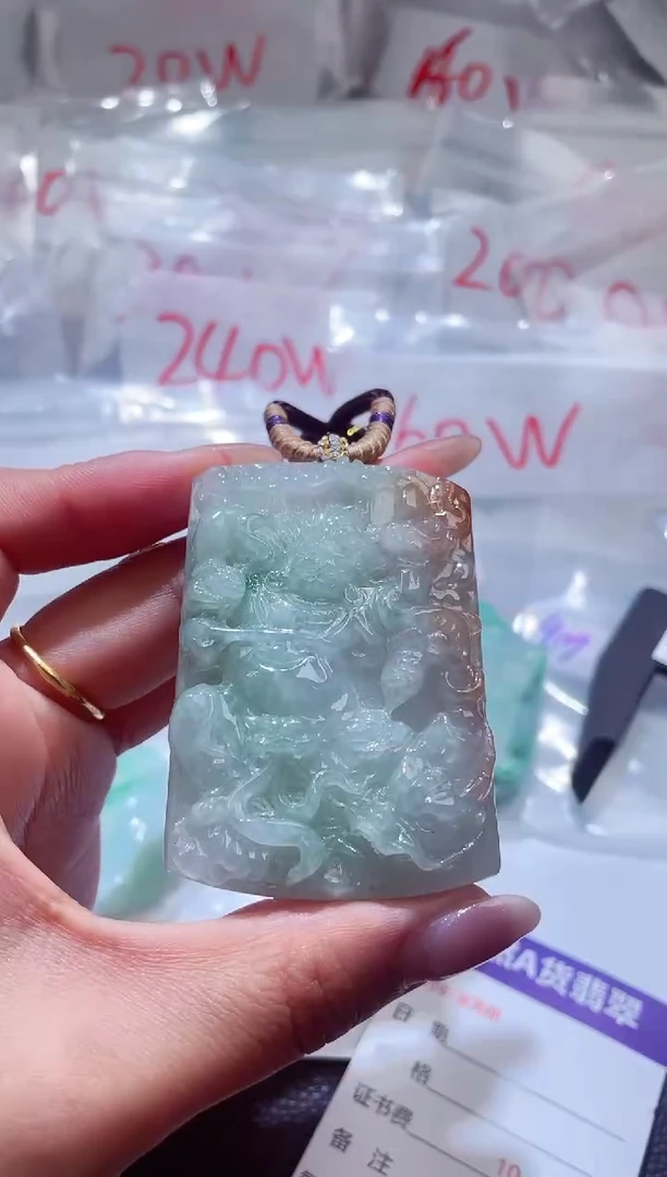 颈饰未镶嵌翡翠000001224