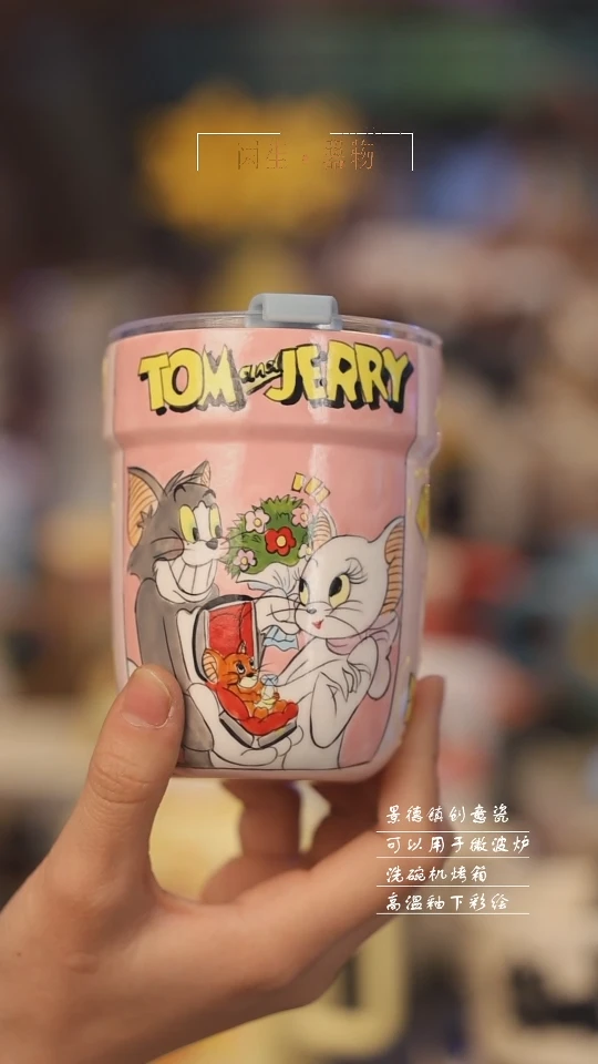 【闪购商品】景德镇可爱设计师款陶瓷