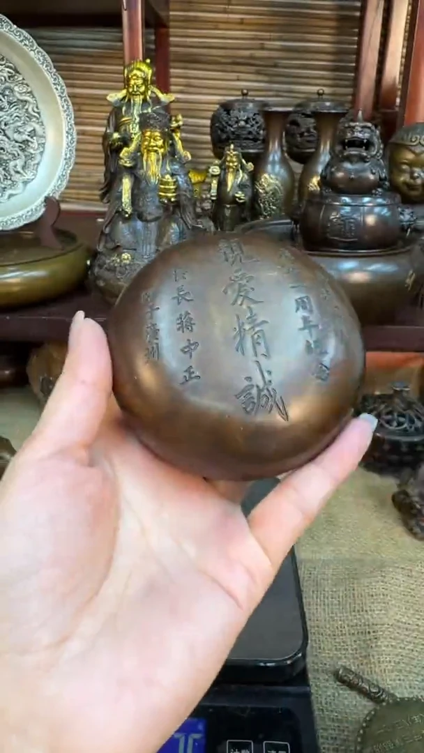 铜韵铜器铜韵铜器