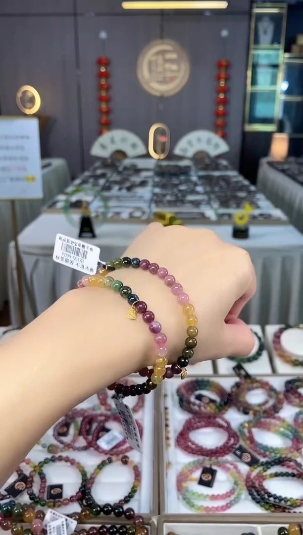 未镶嵌老矿碧玺单圈手串5mm+碧玺hon多样性发一条