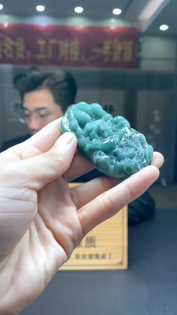 未镶嵌定制翡翠********334