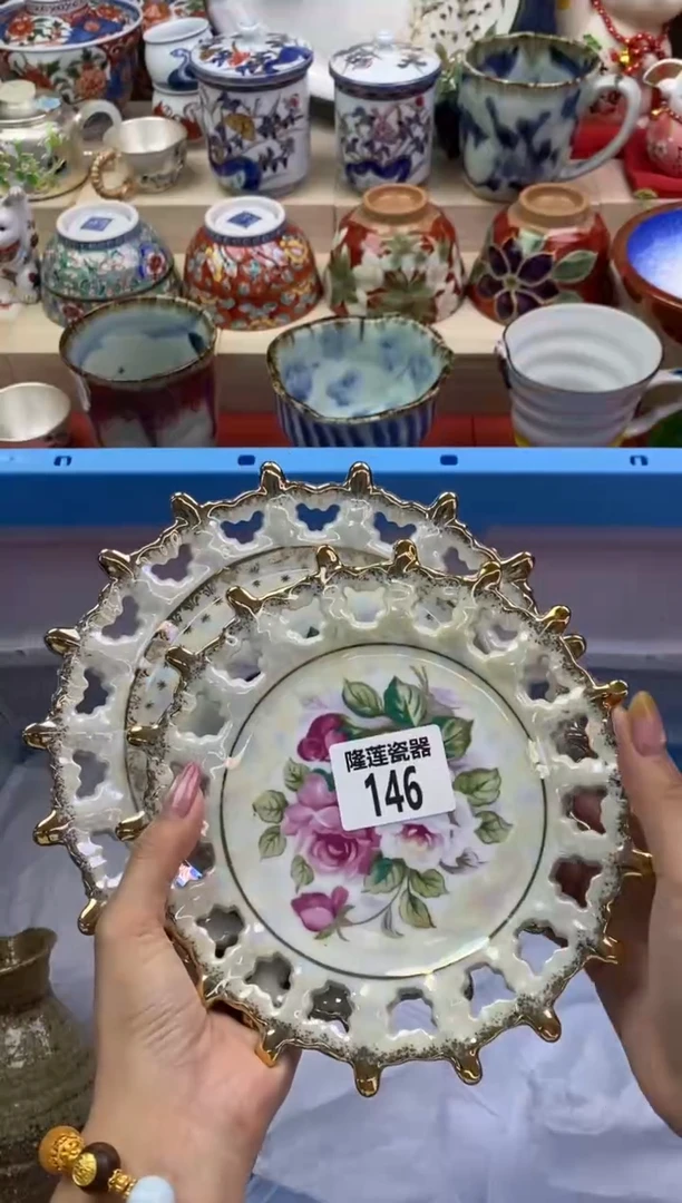 瓷片隆莲瓷器欢迎大家