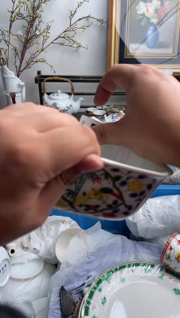 瓷片红*540-E-