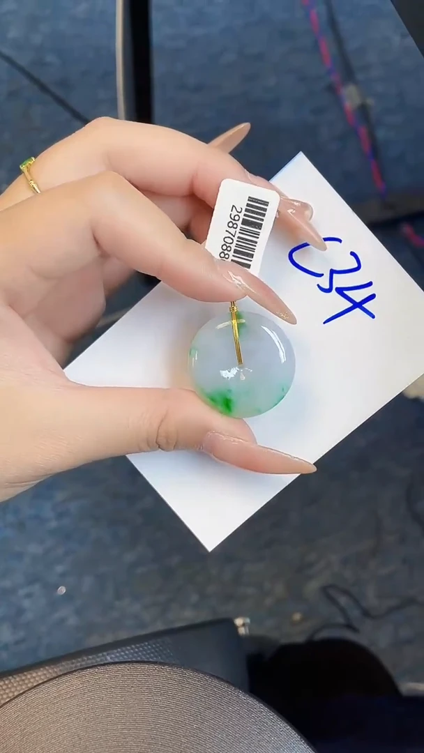 【闪购商品】翡翠颈饰18K金镶嵌000000000