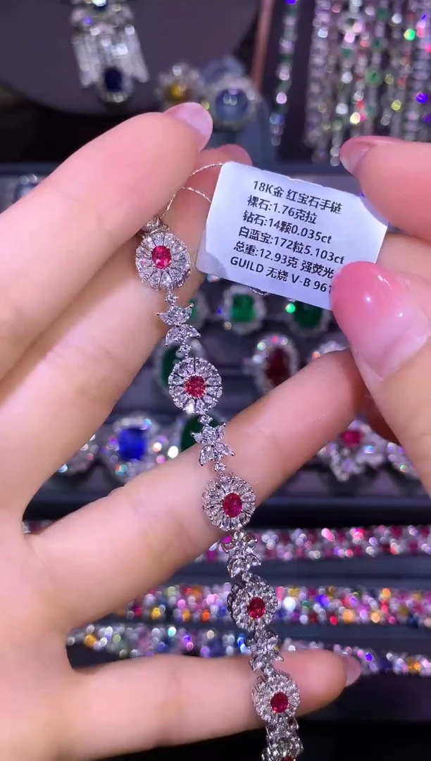18K金镶嵌手链红宝石1.76ct/吉尔德/无烧