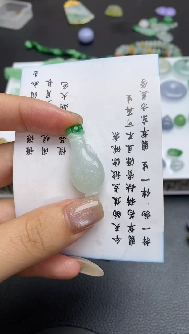 未镶嵌定制翡翠翡翠毛货~